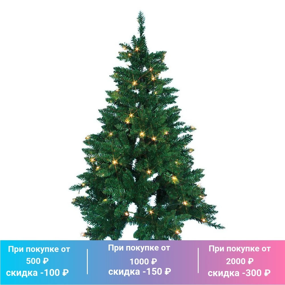 Светодиодное дерево 68х120см Uniel ULD-T0612-100/SBA UL-00002333 LED