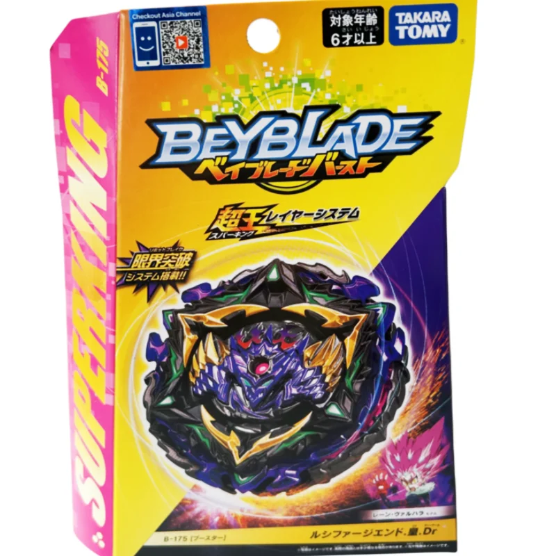 TOMY Beyblade Burst с рукояткой, металлическая пусковая установка, детские игрушки из металлического сплава с гироскопом