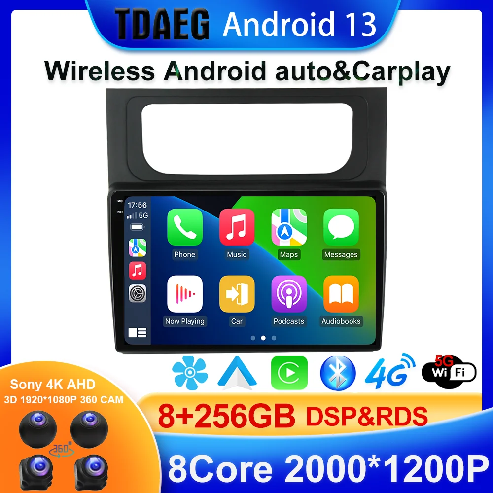 256G Android 13 2000*1200 QLED для Volkswagen Touran 2 1T 2010 - 2015 Автомагнитола мультимедийный видеоплеер Навигация стерео GPS