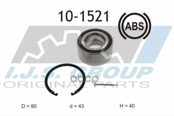 10-1521_к-Кт Подшипника Ступ. Пер! Mitsubishi Lancer Cy 1.5i-2.0i/2.0d/Outlander, Peugeot 4007 06 IJS арт. 101521
