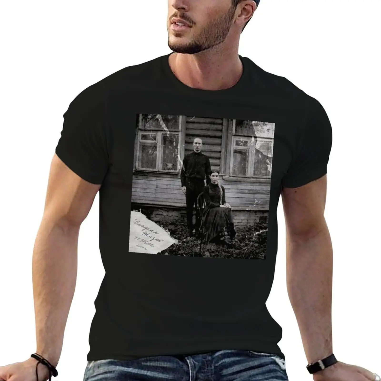 IC3PEAK Vintage Cottage Core T-Shirt с графикой для мальчика, мужские футболки с рисунком