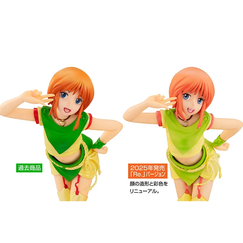 Фото Оригинальная отличная модель BANDAI MegaHouse RAHDXG.A.NEO 1/8 Re. Kidou Senshi Gundam ZZ Elpeo Puru аниме мультфильм подарки игрушки модель №3