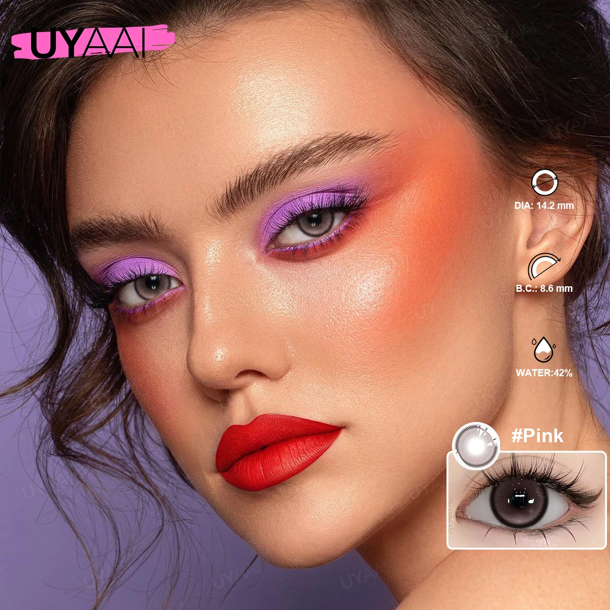 Фото UYAAI【 1 * контактные линзы + 1 * Пинцет + 1 * корпус линз 】ежедневная одноразовая серия VIVIRING, новый стиль, коричневые контакты, благоприятные для новорожденных №5
