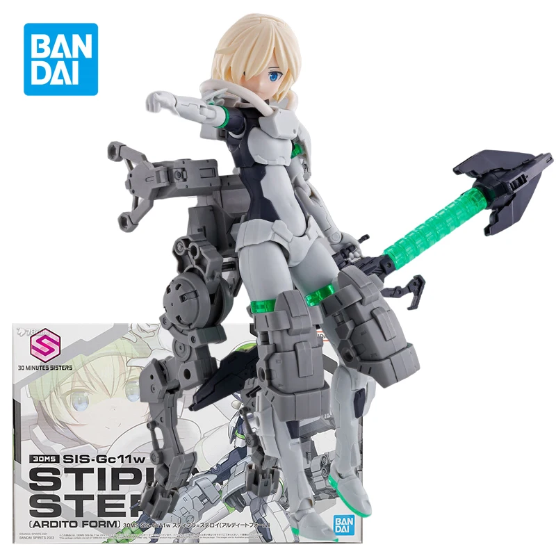 Набор моделей Bandai Gundam, экшн-фигурка для сестер, аксессуар для детей в течение 30 минут, коллекционные игрушки, подарок на день рождения для мальчиков