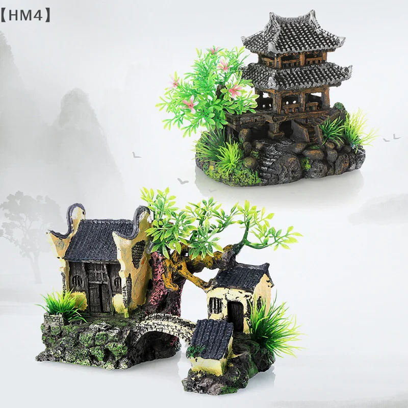 tipoHM4...”Simulation Decoration Fish Tank Орнамент Орнамент Смола Аквариум Орнамент Аквариум Пейзаж Дом Модель Аквариум Орнамент (art.: 3920cfc2285c3) - 3920cfc2285c3
