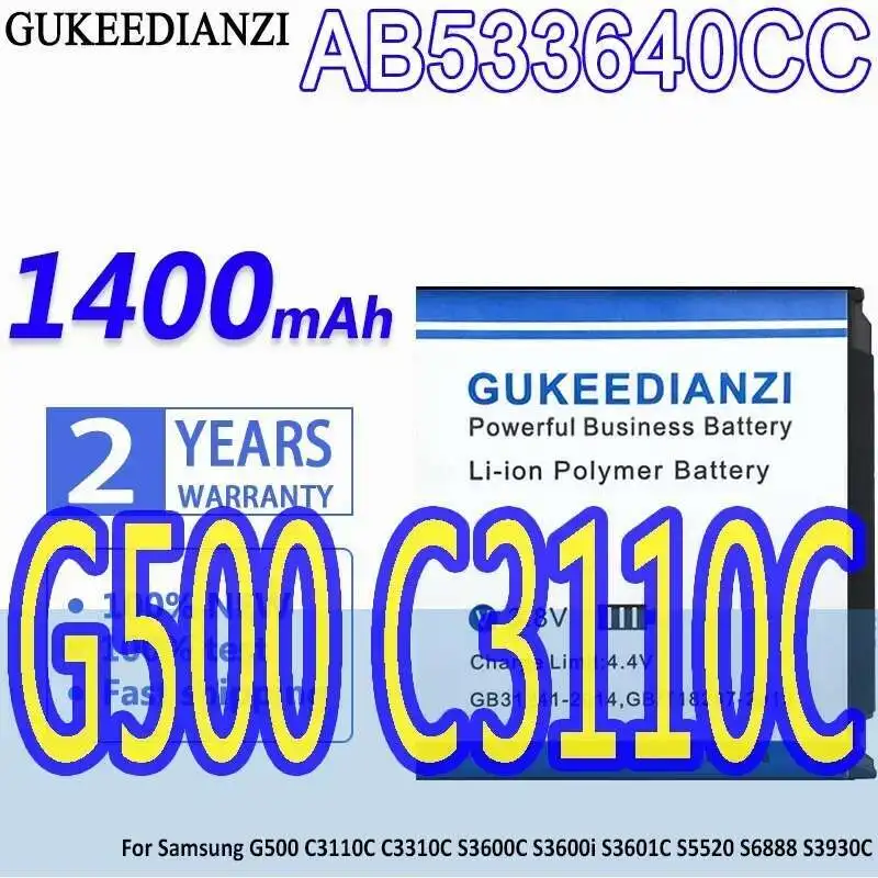Аккумулятор мобильного телефона AB533640CC 1400 мАч для Samsung G500 C3110C C3310C S3600C S3600i S3601C S5520 S6888 S3930C