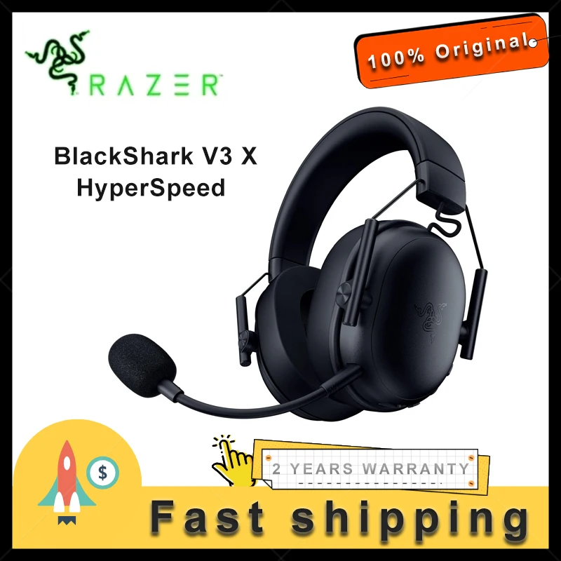 Беспроводная игровая гарнитура Razer BlackShark V3 X HyperSpeed для ПК: драйверы 50 мм, кардиоидный микрофон — 2,4 ГГц, Bluetooth, USB работает с