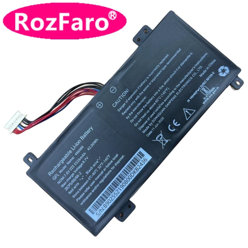 Рафро 486066   2ICP5/60/66-2 Аккумулятор для ноутбука 7,6 В 42 Втч 5526 мАч для Coby NBPC1958 14-дюймовый ноутбук