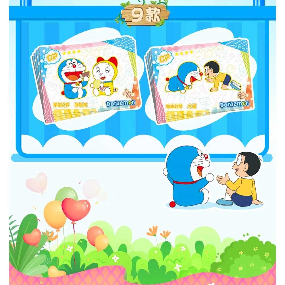Фото Оригинальная карта Doraemon для детей Honekawa Suneo Big G, научная фантастика, аниме, изысканная ограниченная коллекция игр, карты, подарки для детей №5