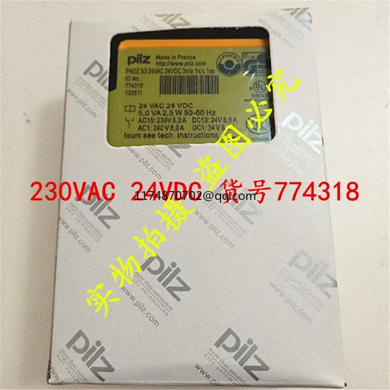 Фото 774310 Новый и оригинальный PILZ PNOZ X3 774318 DC/AC 24V 100% №3