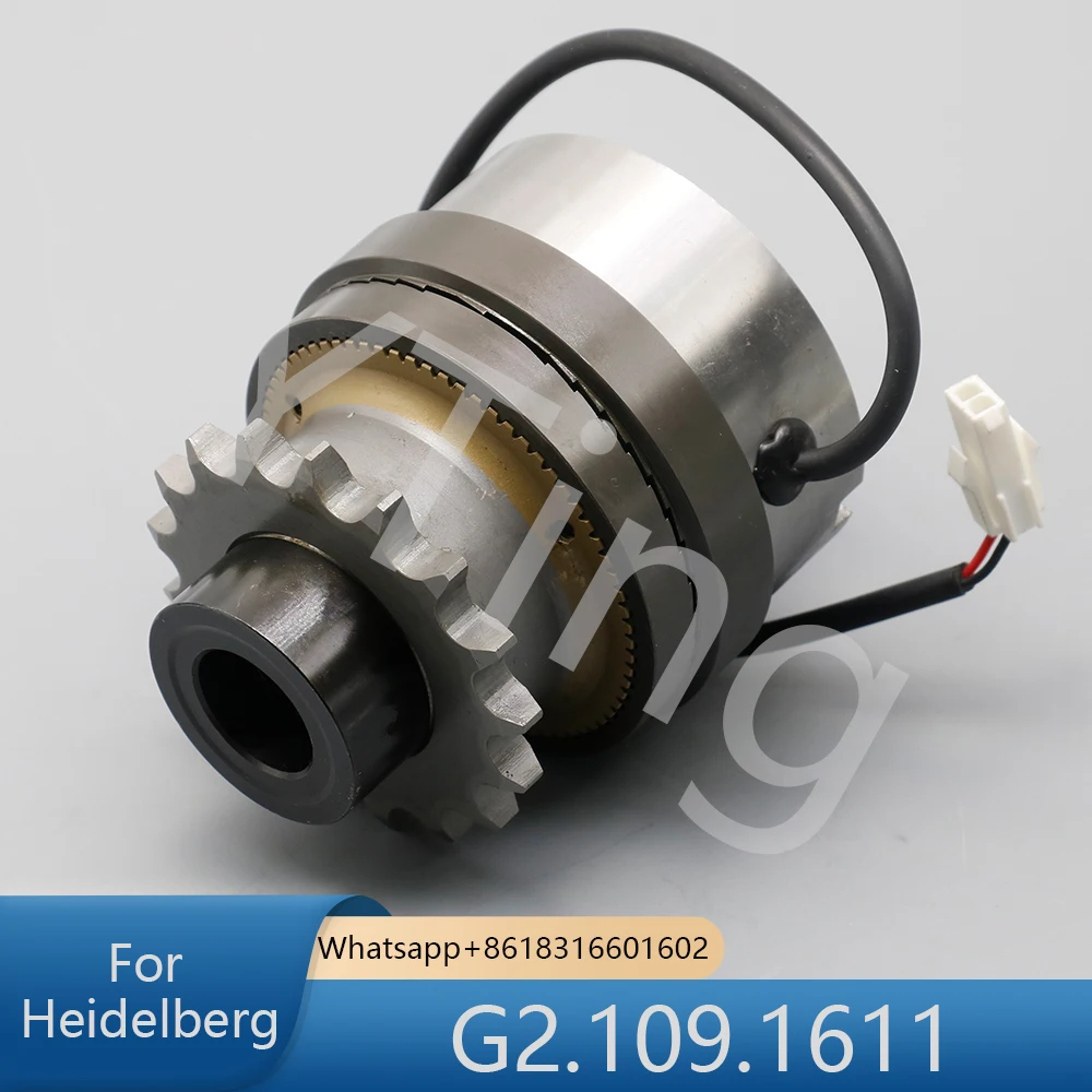 G2.109.1611/03 G2.109.1311 для деталей печатной машины Heidelber SM52 Сцепление SM102 17 зубьев