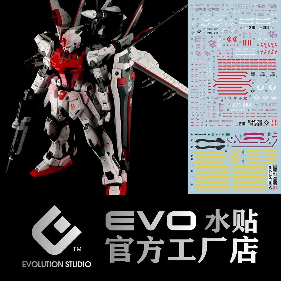 Наклейки на модели EVO, наклейки с водными горками, инструмент для 1/100 MG Strike Rouge, флуоресцентные наклейки, модели игрушек, аксессуары для деталей