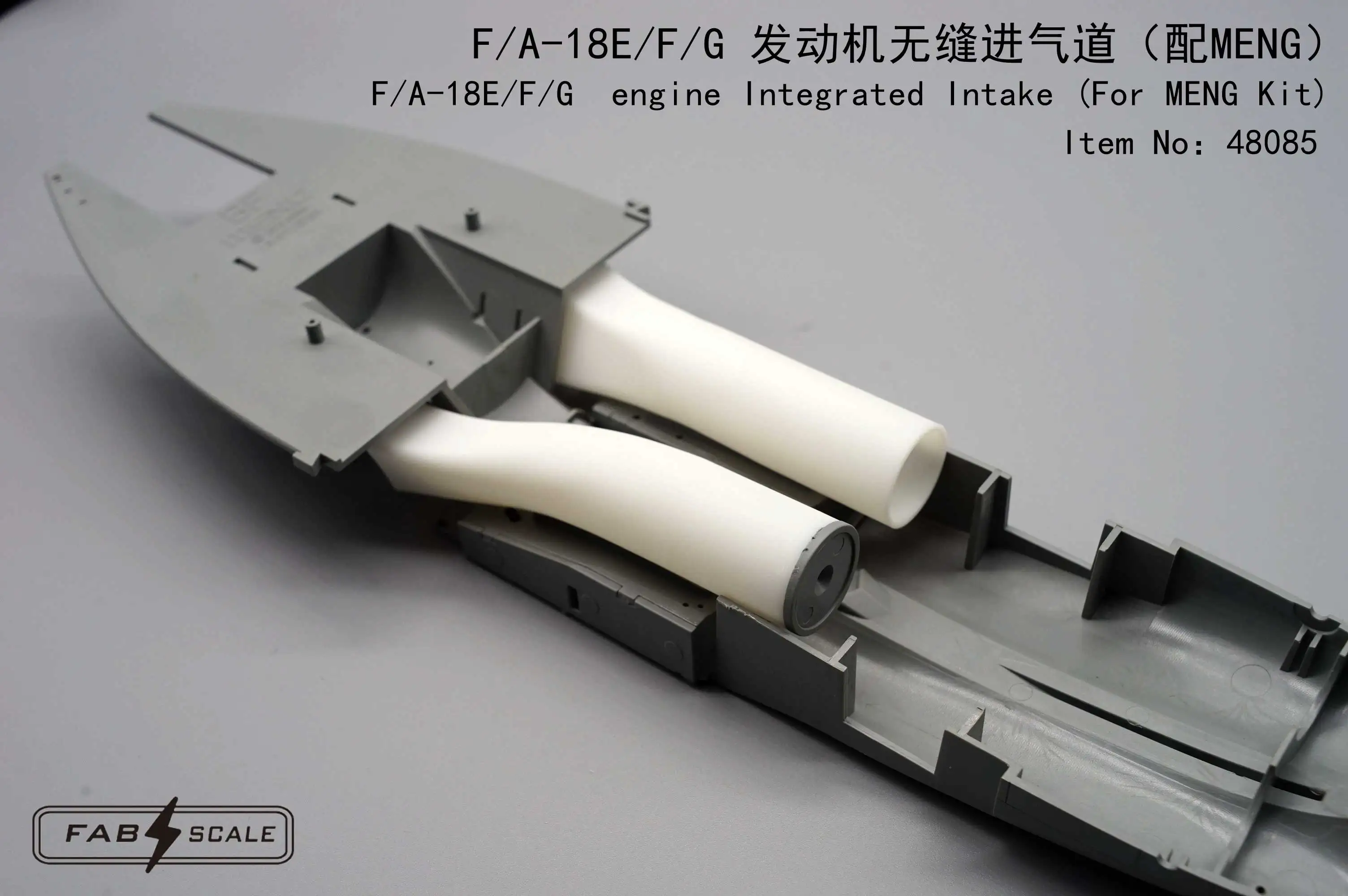 Набор для печати на смоле Fab scale 48085 F/A-18E/F/G встроенный двигатель (для комплекта MENG)