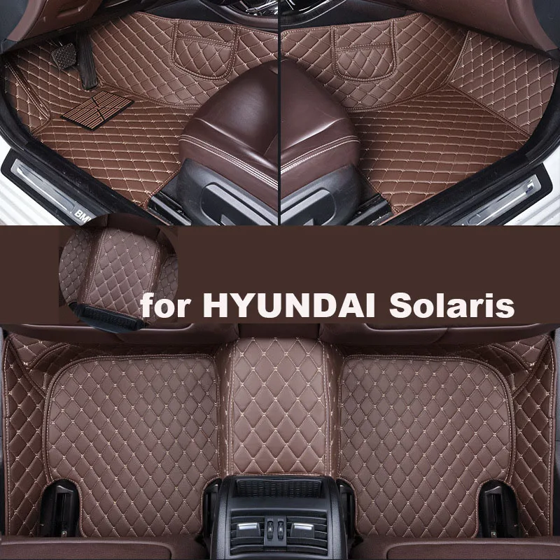 Автомобильные коврики для HYUNDAI Solaris I Sd/Hb 	 2010-2014 Аксессуары Индивидуальные автомобильные ковры