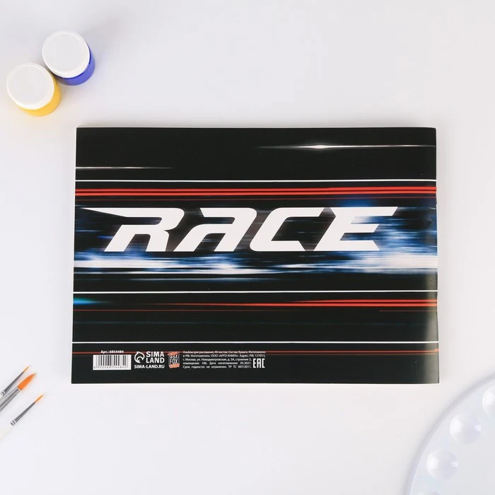 Альбом для рисования, на скрепках, 40 листов, Race (art.: 3920bab9e2e7c) - 3920bab9e2e7c