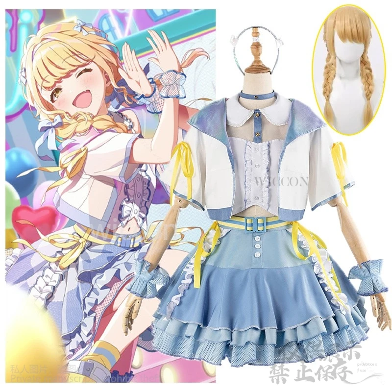 Костюм для косплея Fujita из аниме «IDOLM @ STER Kotone», Атлетический костюм с синей юбкой в стиле 