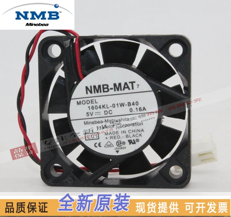 НОВЫЙ охлаждающий вентилятор NMB-MAT NMB 1604KL-01W-B40 с двойным шарикоподшипником 4010 5 В 0,16 А