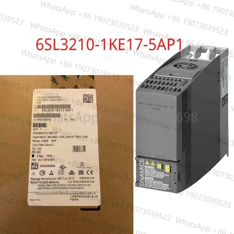 6SL3210-1KE17-5AP1 Совершенно новый G120C FSA RATED POWER 3,0 кВт 6SL3210 1KE17 5AP1