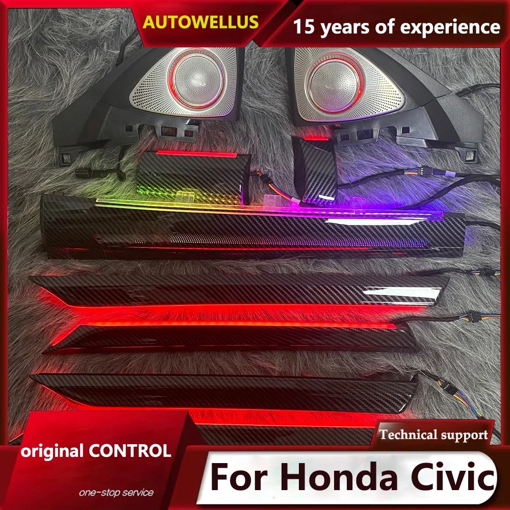 Обновление светодиодного внутреннего освещения автомобиля Symphony для Honda Civic десятого поколения 2016-2021, аксессуары для атмосферных полос