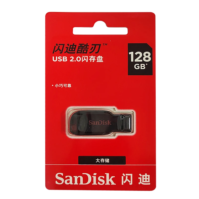 Фото 100% оригинальный флэш-накопитель SanDisk 64 ГБ USB-накопитель 32 ГБ USB-диск 16 ГБ USB2.0 Мини-накопитель Pendrive Memory Stick U-диск для компьютера №2