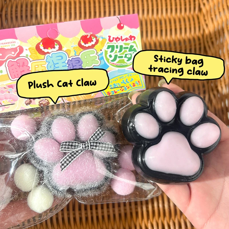 Фото Mochi Taba Squishy НОВАЯ игрушка-непоседа Мини Kawaii плюшевая кошачья лапа силиконовая маленькая кошачья лапа милая розовая кошачья лапа №5