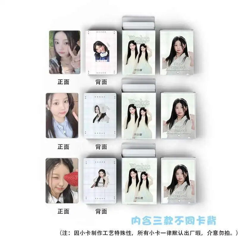 50 шт./компл. ILLIT New Girl Group Laser Card Альбом LOMO Card HD Photo Card Fan Collection Открытка WONHEE YUNAH Голограмма Карта Подарок Школьные принадлежности