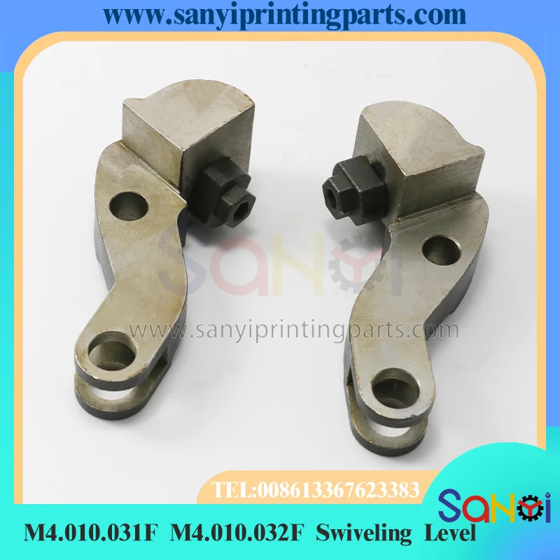 1 пара, поворотный уровень Heidelberg M4.010.031F M4.010.032F для печатной машины SM74 PM74
