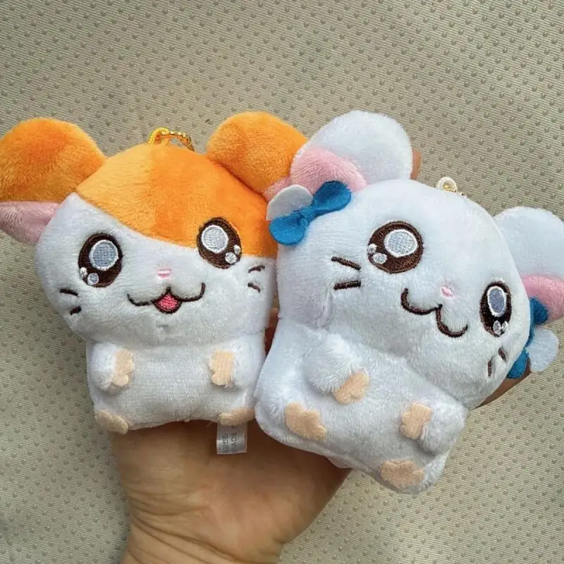 Новая милая плюшевая игрушка Tottoko Hamutaro, плюшевый брелок в виде хомяка, креативный аниме-аксессуар, украшение для рюкзака, подарок для пары