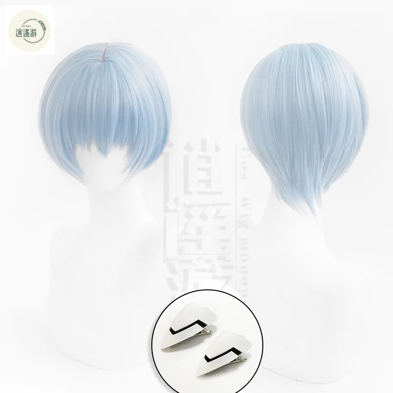 Новый парик для косплея EVA Ayanami Rei, 30 см, синие короткие волосы, термостойкие синтетические волосы, вечерние парики для Хэллоуина, аниме, косплей + шапочка для парика