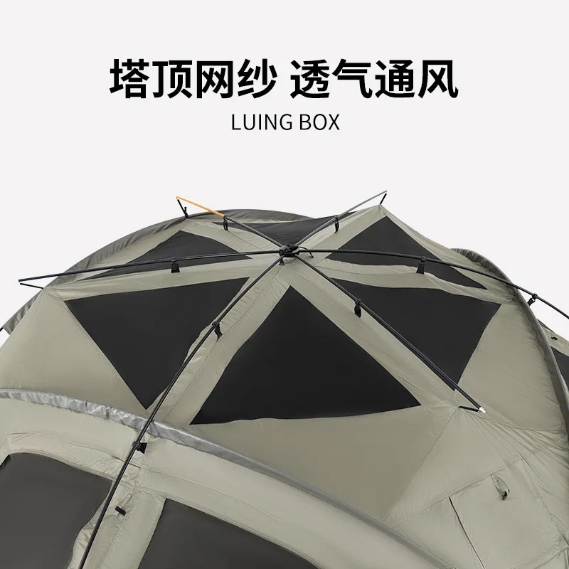 Фото LUINGBOX палатка Star Planet для кемпинга, уличного укрытия, ветрозащитный, непромокаемый, быстрая установка, легкий, компактный дизайн, идеально подходит для путешествий №4