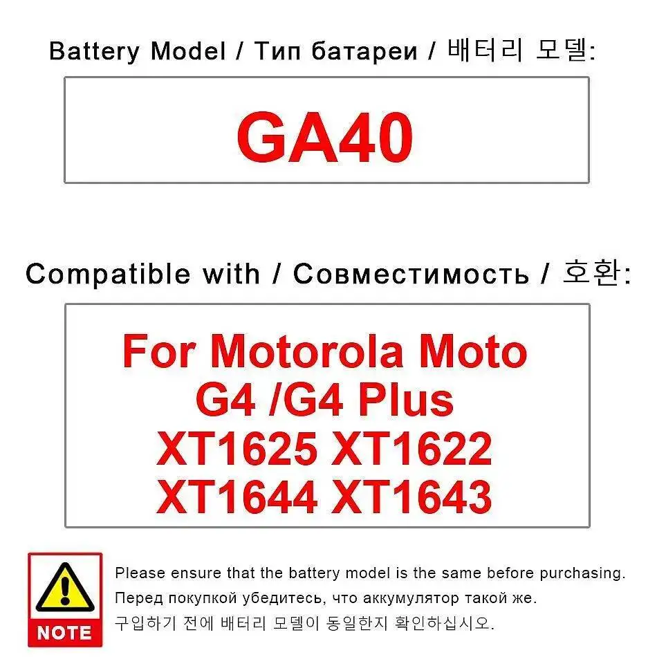 Аккумулятор мобильного телефона GA40 для Motorola Moto G4 G4plus XT1625 XT1622 XT1644 XT1643 3000 мАч, замена премиум-класса