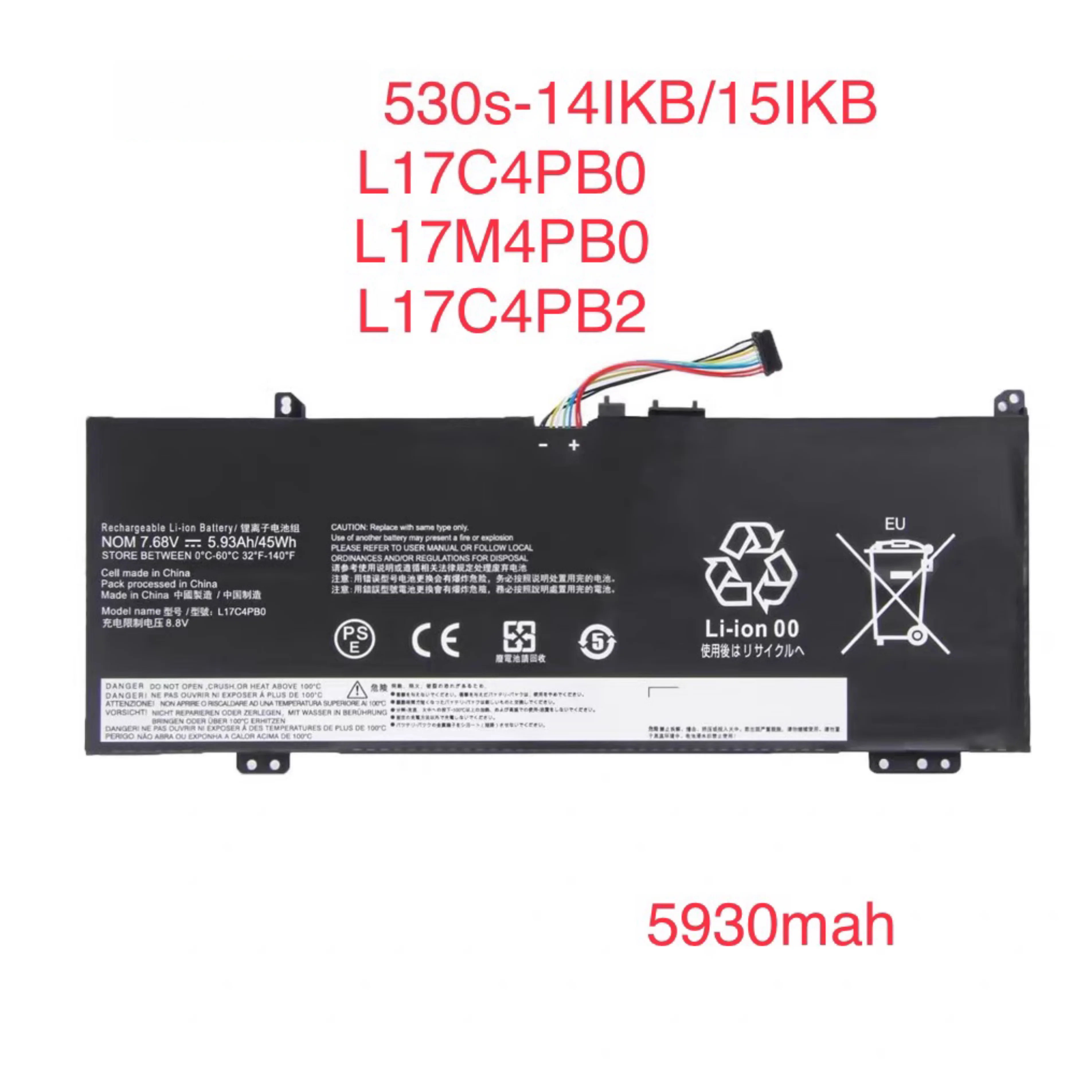 Air 14 15 IKBR ARR L17C4PB0 L17M4PB0
