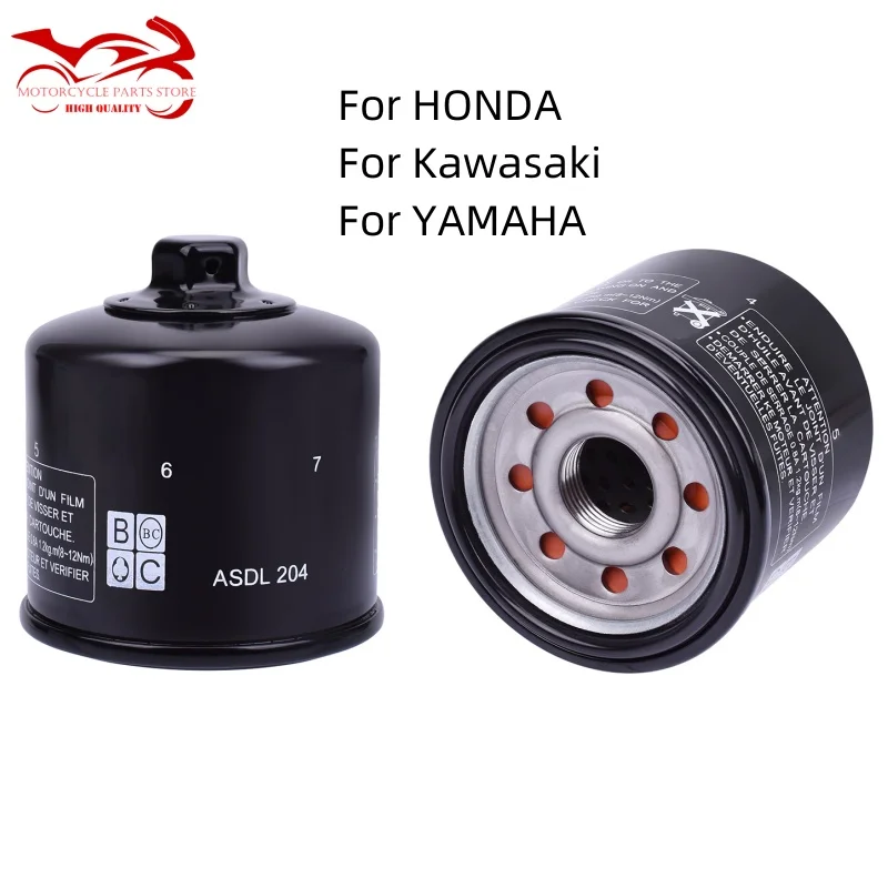 Масляный фильтр для Kawasaki VN1500 VN1600 VN2000 ZX-10R/12R ZX 600 900 1000 1200 Z1000 Jet Ski Ultra STX 15F 310 250 260 300 X LX R