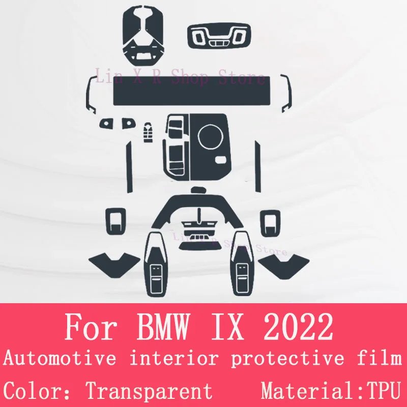 Фото Для BMW iX 2022 панель коробки передач навигационный экран для автомобильного интерьера фотооболочка наклейка против царапин №4