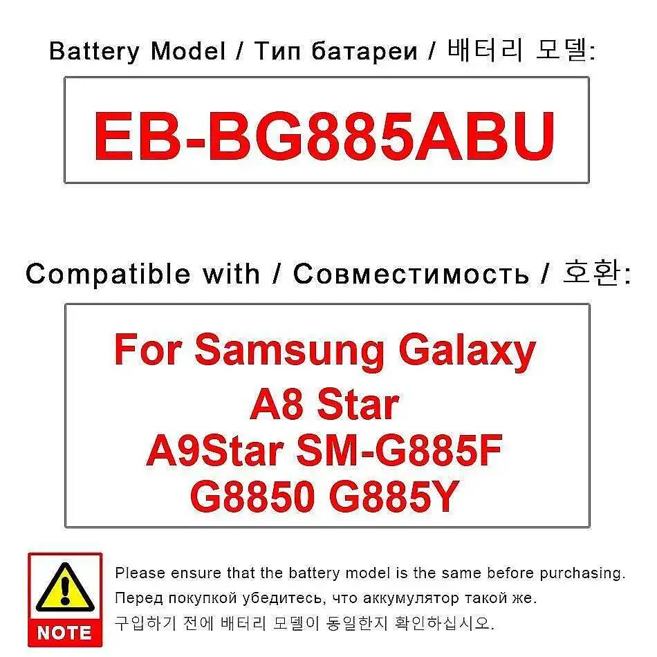 Аккумулятор мобильного телефона EB-BG885ABU 3700 мАч, высокая совместимость для Samsung Galaxy A8 Star A9 SM-G885F G8850 G885Y