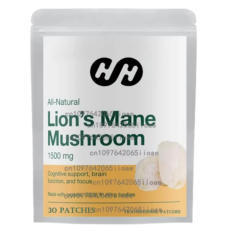30 пластырей Lions Mane Mushroom Transdermal Patches Rich in Alpha Glucan для памяти, Focus с поддержкой иммунитета