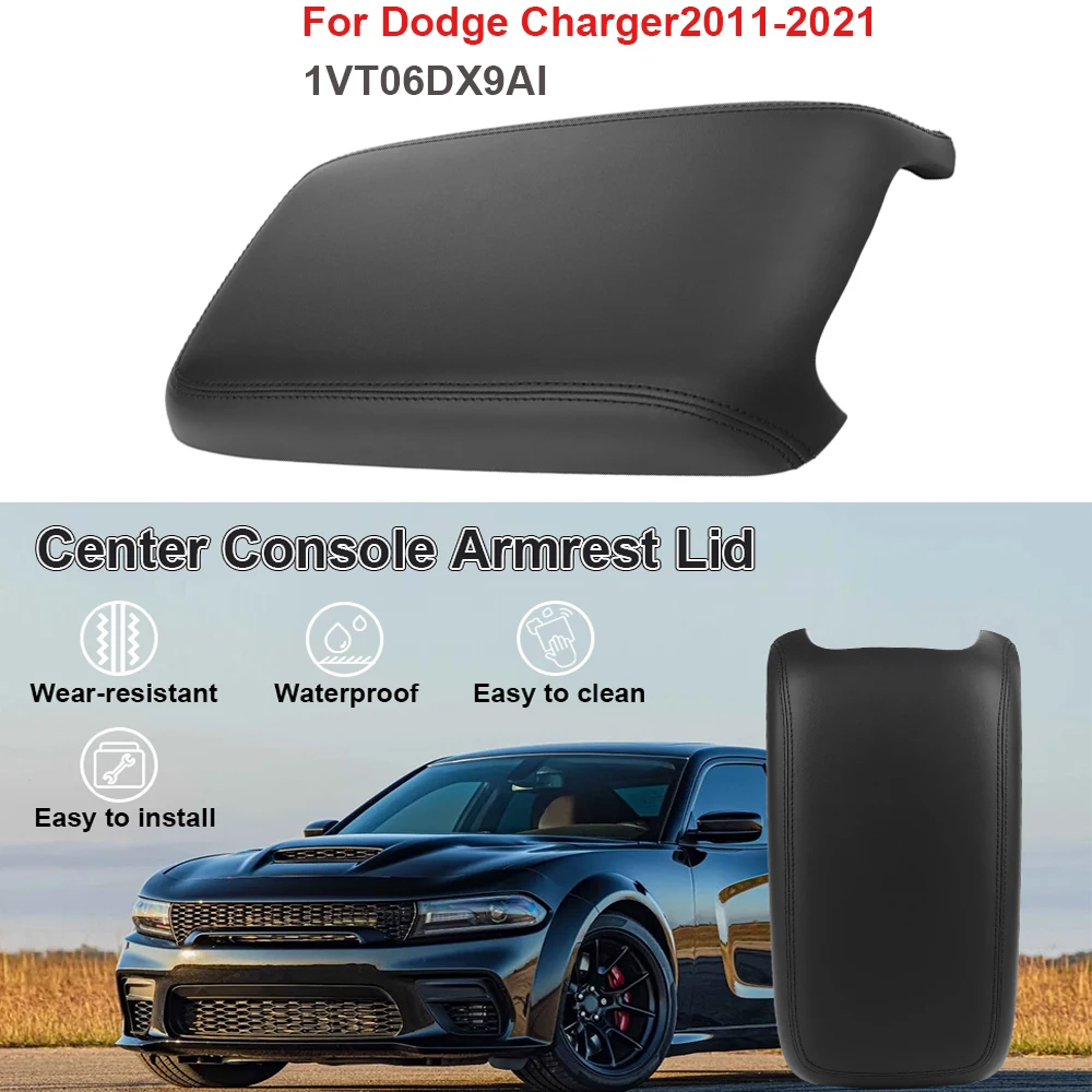 Накладка на подлокотник автомобиля для Dodge Charger 2011-2021, накладка на центральную консоль, накладка на подлокотник для Chrysler 300, 2015, 2016, 2017, 2018, 2019, 2020, 2021