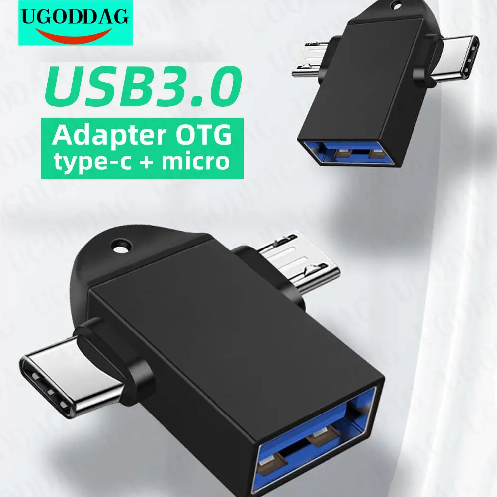 Адаптер OTG Type C 2 в 1 адаптер Micro Usb в USB C