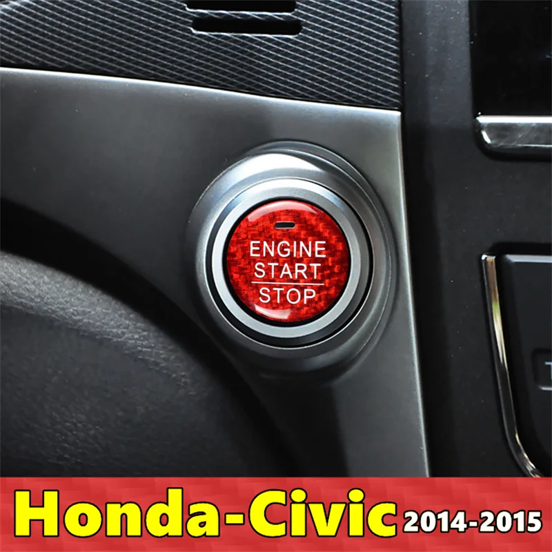 Наклейка из углеродного волокна для кнопки включения/остановки двигателя Honda Civic 2014 2015