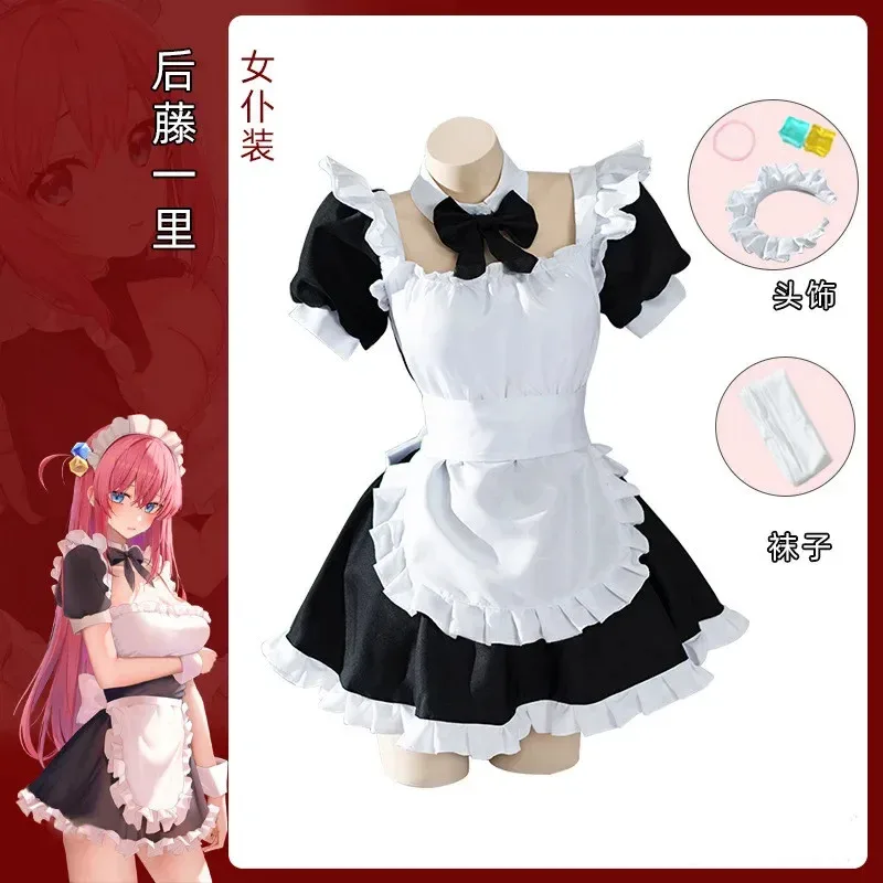 Gotou Hitori Косплей Аниме Bocchi The Rock! 【S-2XL 】Симняя униформа горничной на Хэллоуин, карнавальное платье Gotou Hitori, женский косплей C ujfj