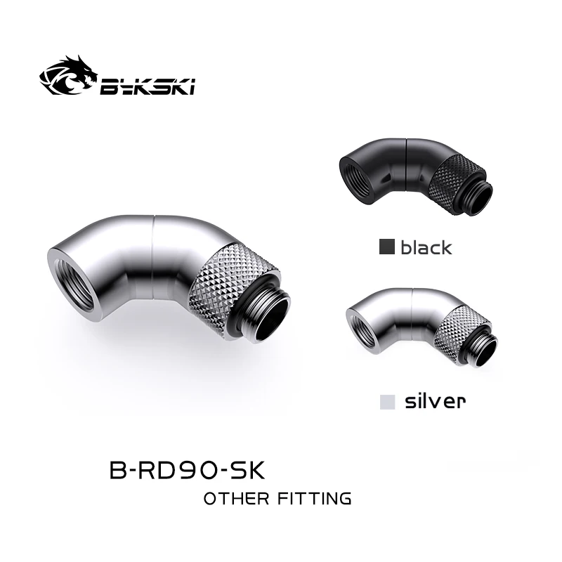 Адаптер для водяного охлаждения BYKSKI G1/4 ''Thread 90 градусов, вращающийся на 90 градусов