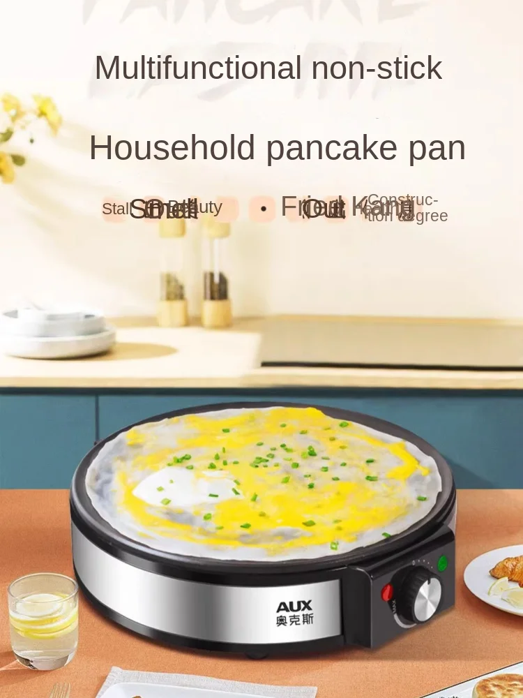 Аппарат для приготовления блинов и яиц, 220 В, 2200 Вт