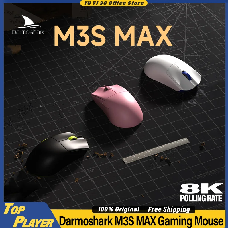 Игровая мышь Darmoshark M3SMAX PAW3950 8K, индивидуальный переключатель Huano TTC, 52 г, легкая беспроводная игровая мышь BT 2,4G