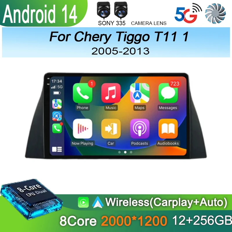 Автомобильное радио Android 14 для Chery Tiggo T11 1 2005 2006-2013 Carplay Auto GPS WIFI + 4G BT Видео 2 Din Навигация Стереоплеер DVD