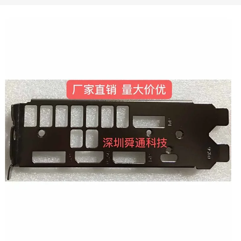 Защитная задняя панель IO I/O, заглушка для видеокарты, заглушка для видеокарты для GeForce RTX 2080Ti