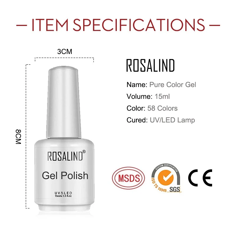 Фото ROSALIND Mini/15 мл отмачиваемый однотонный гель для ногтей яркий для дизайна ногтей фотодизайн/УФ-лампа Полуперманентная необходимость базового верхнего слоя №2