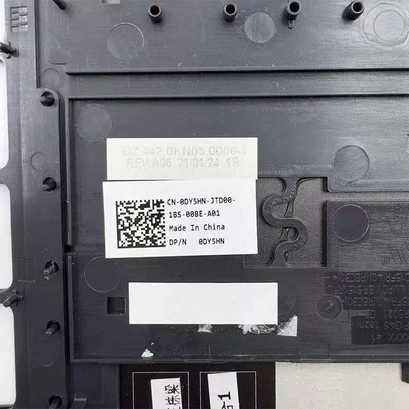 НОВЫЙ ОРИГИНАЛЬНЫЙ верхний чехол для ноутбука DELL Vostro V5401 V5402 0DY5HN (art.: 3920cd50d0937) - 3920cd50d0937