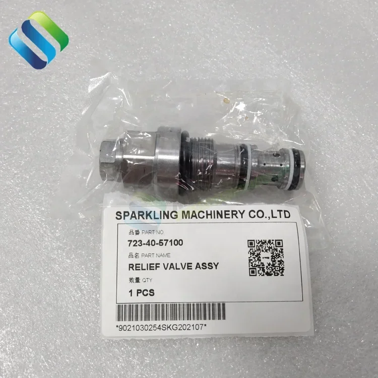 Экскаватор 723-20-63300 PC70 PC88MR Hidrolik 7232063300   Предохранительный клапан 723-20-63300 (art.: 3920cd8f3b064) - 3920cd8f3b064