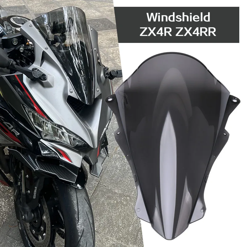 Для KAWASAKI NINJA ZX-4R ZX4R ZX4RR 2023 спортивный передний экран лобового стекла для мотогонок