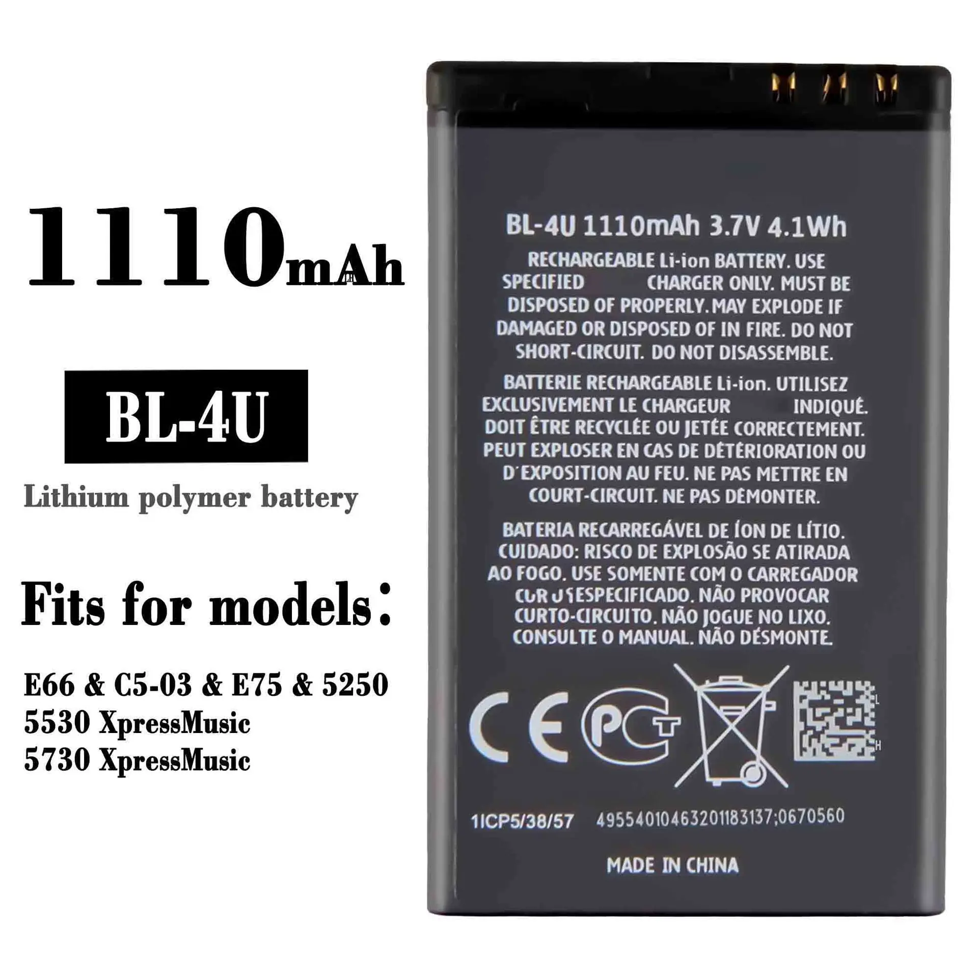 Оригинальная Высококачественная сменная батарея BL-4U 100% для Nokia E66 5250 5530 E75 C5-03 5730 mAh встроенные литиевые батареи